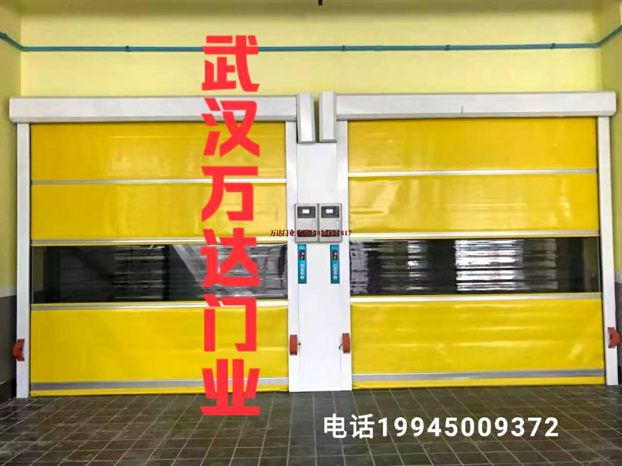 台安柔性大门